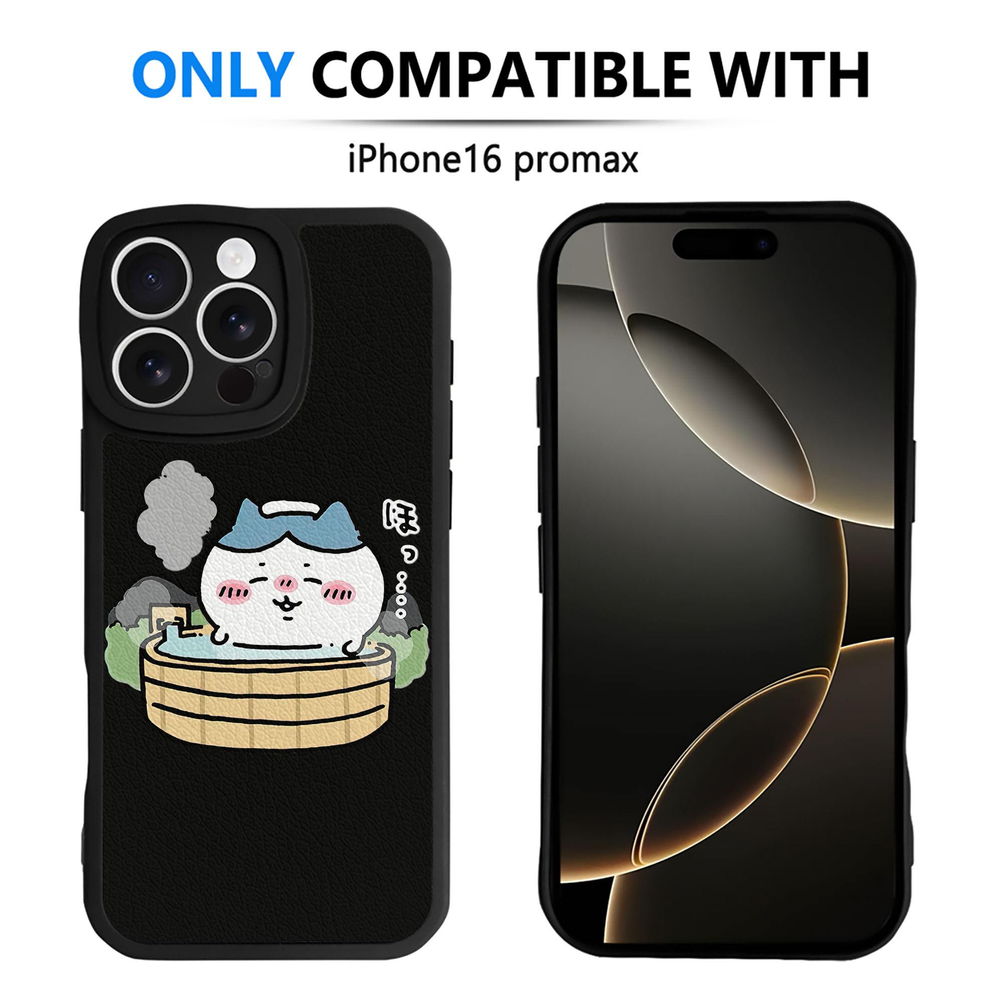 （画像用） ちいかわ ハチワレ Chii-kawa hachiware 【iPhone 16シリーズ対応】シリコンスマホケース（レザー調） 材質：シリコン